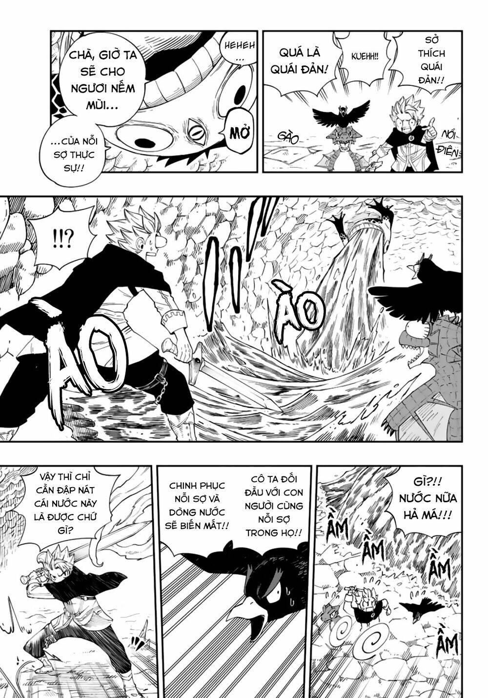 Gate Of Nightmares: Chapter 8