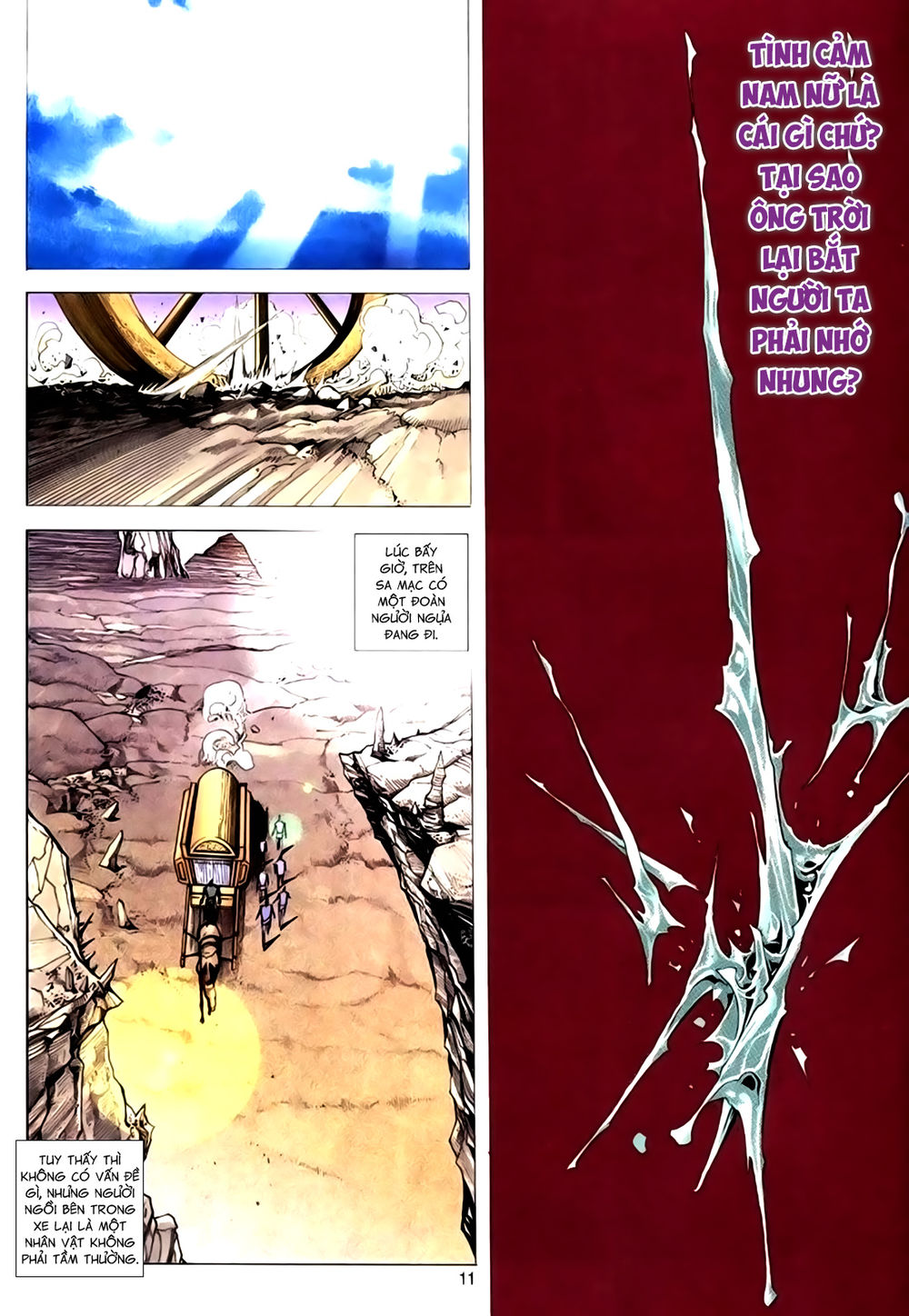 Túy Quyền Tiền Truyện 1: Chapter 25