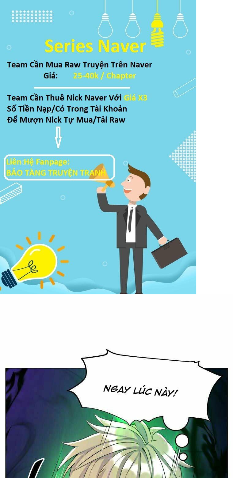 Bạo Chúa Cường Hoành: Chapter 19