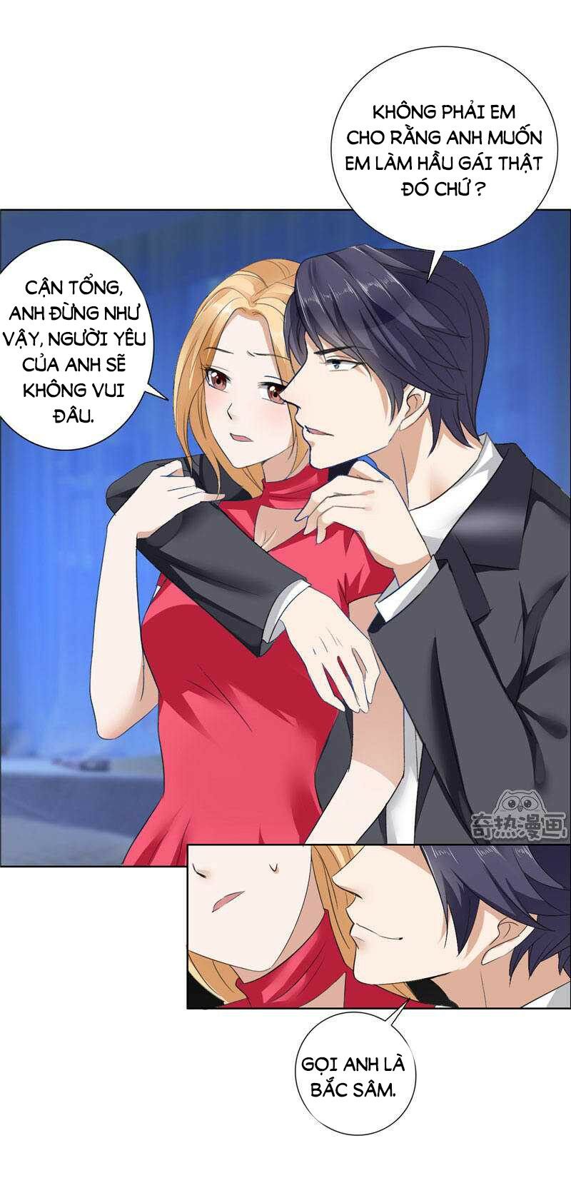 Độc Sủng Kiều Thê Của Bá Đạo Tổng Tài: Chapter 17