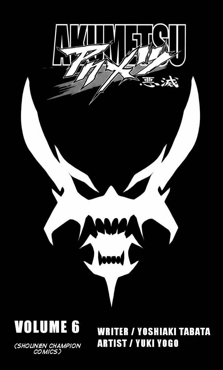 Akumetsu: Chapter 44