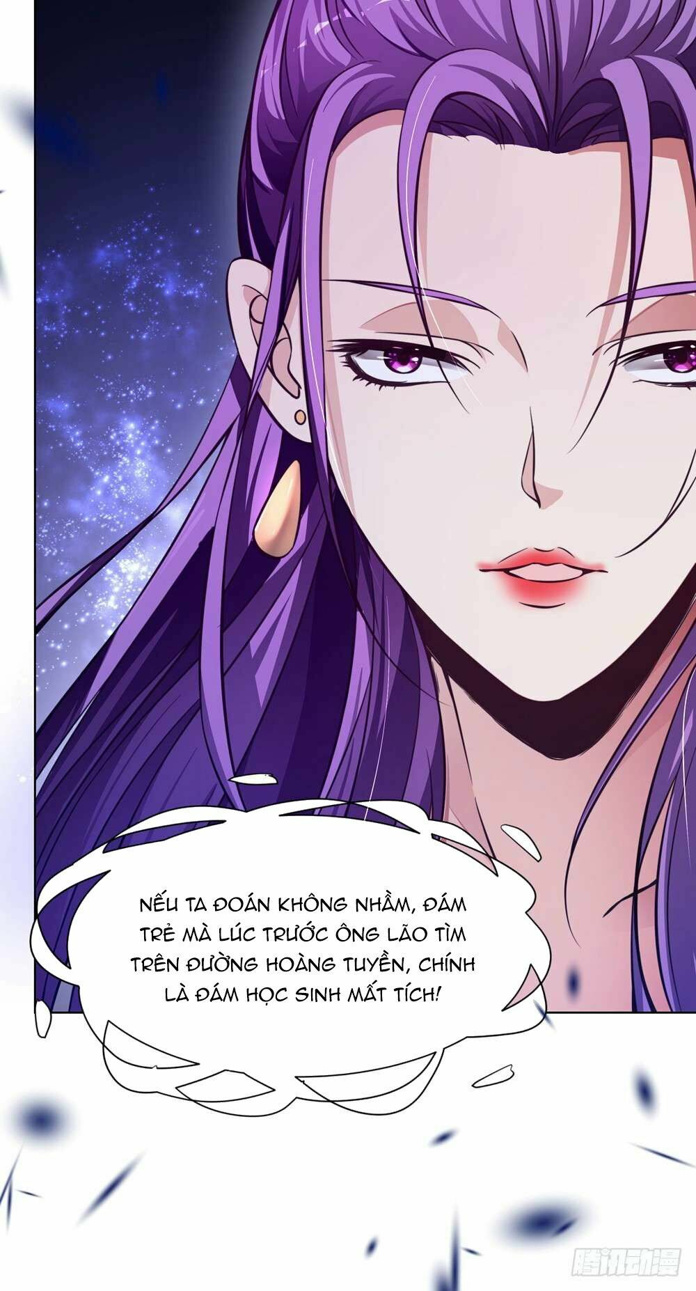 Yêu Tiếp Thành Nghiện, Tổng Tài Quá Bá Đạo: Chapter 43