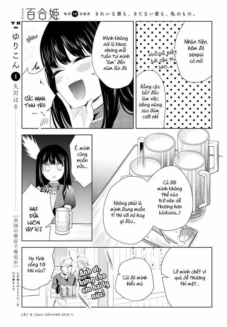 Yurikon: Chapter 6