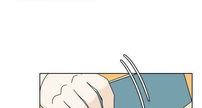 30 Phút Bước Đi Bên Em: Chapter 25