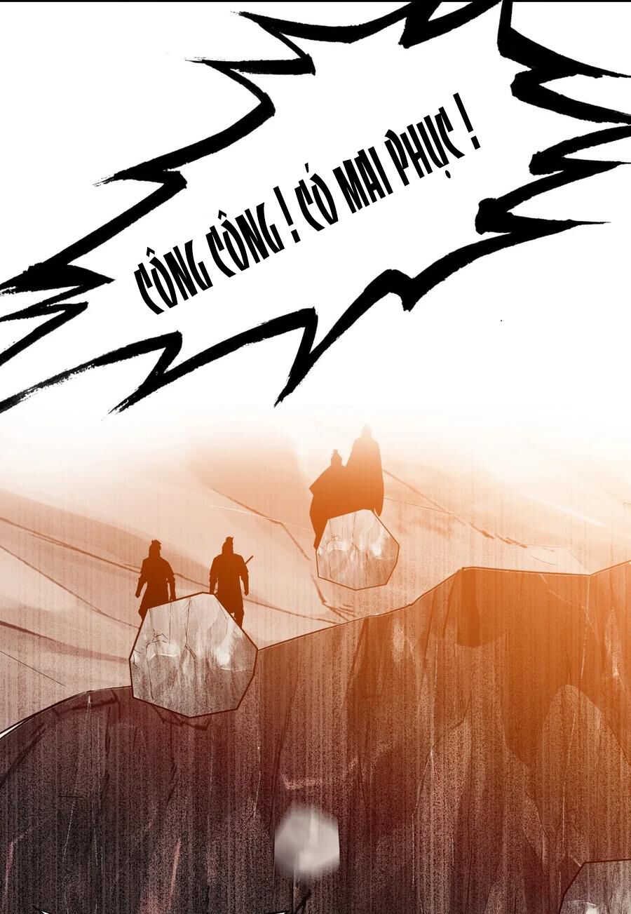 Gả Cho Một Tên Thái Giám Đáng Ghét: Chapter 114