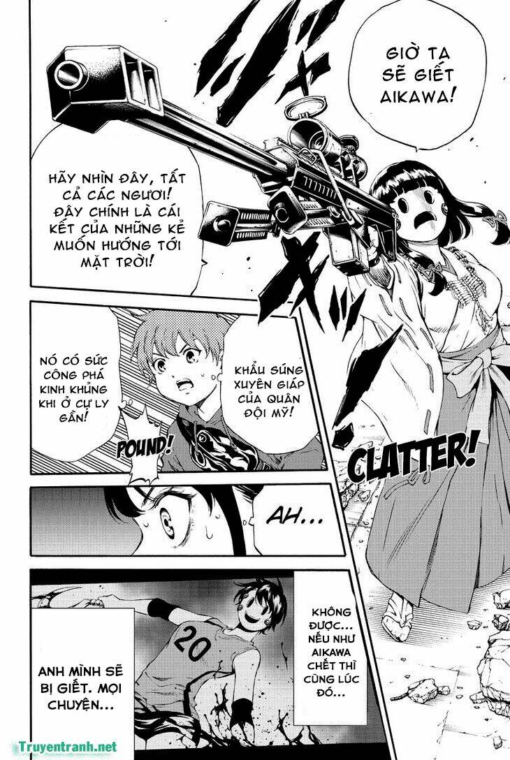 Tenkuu Shinpan: Chapter 178