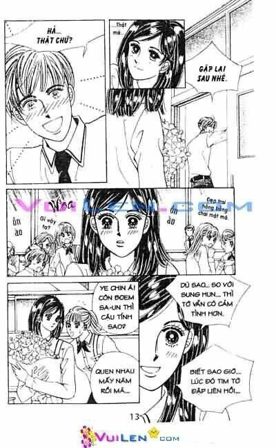 Virus Tiền: Chapter 1