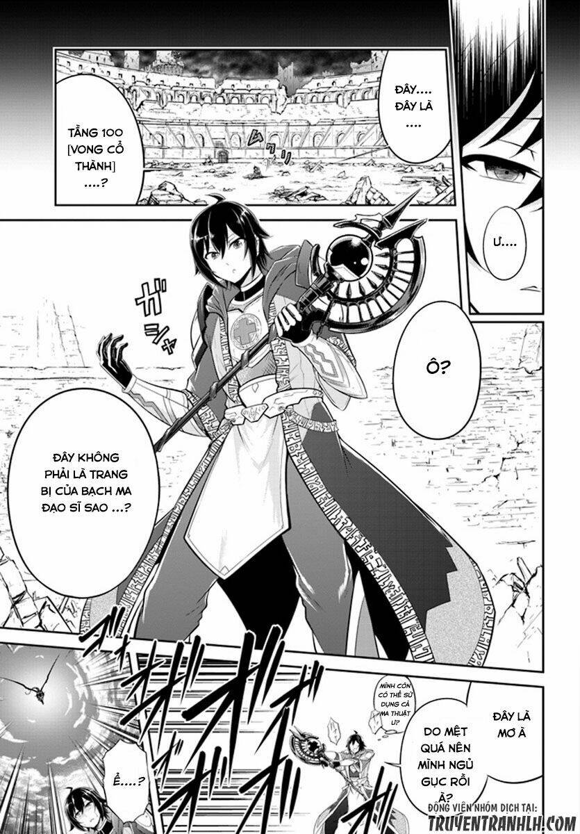 Live Dungeon!: Chapter 1