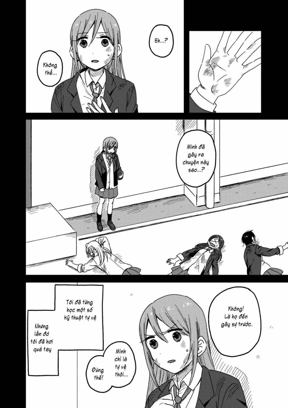 Watashi No Kobushi Wo Uketomete: Chapter 2.2