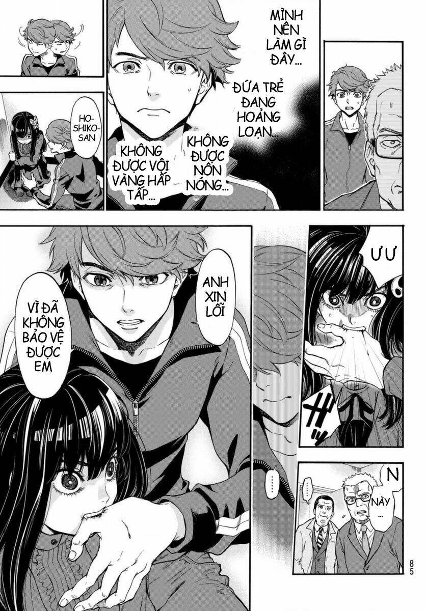 This Man: Sono Kao O Mita Mono Ni Wa Shi O: Chapter 2
