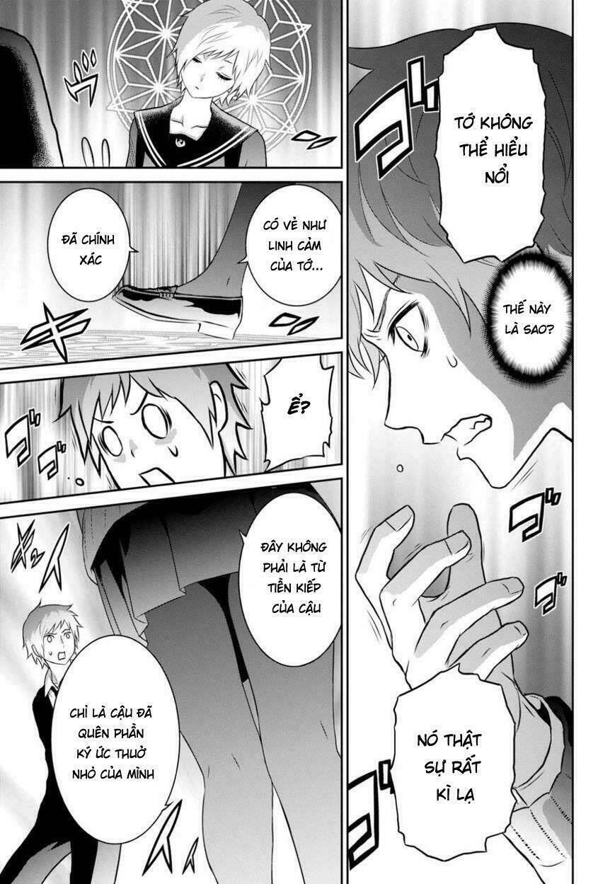 Raisekamika: Chapter 13