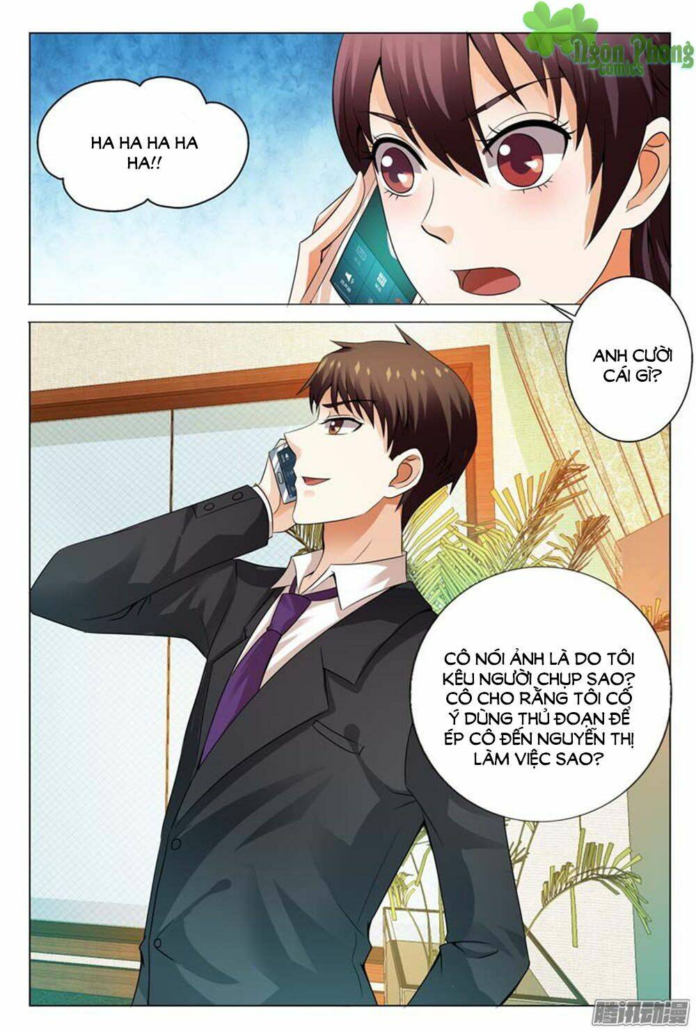 Hào Môn Tiểu Lão Bà: Chapter 108