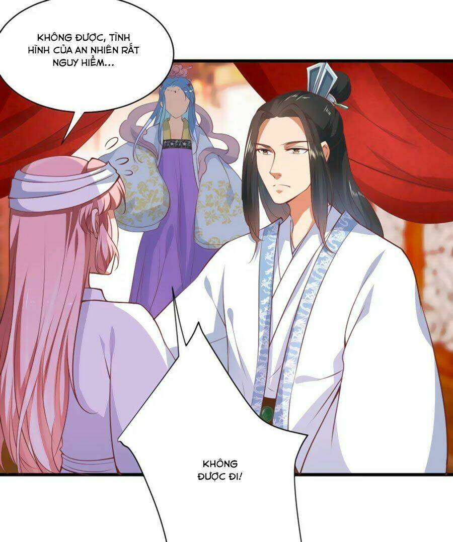 Khuynh Thế Y Phi Muốn Bỏ Chồng: Chapter 17