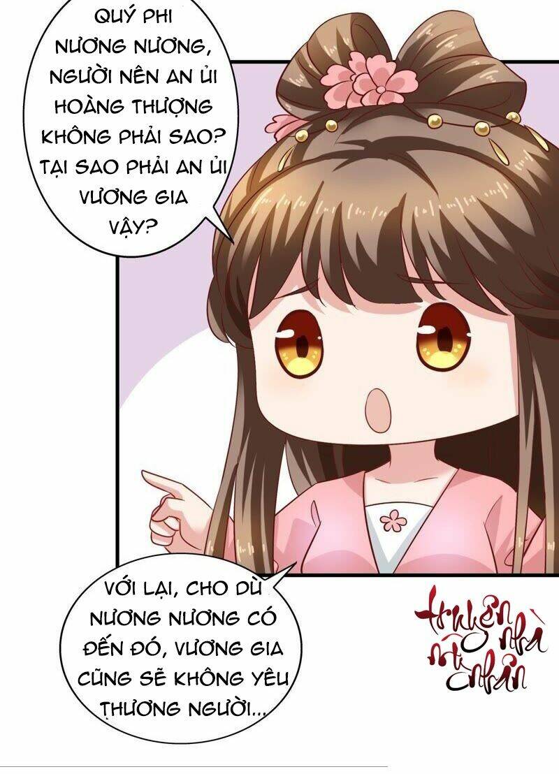 Thái Tử Điện Hạ Có Tin Vui: Chapter 56