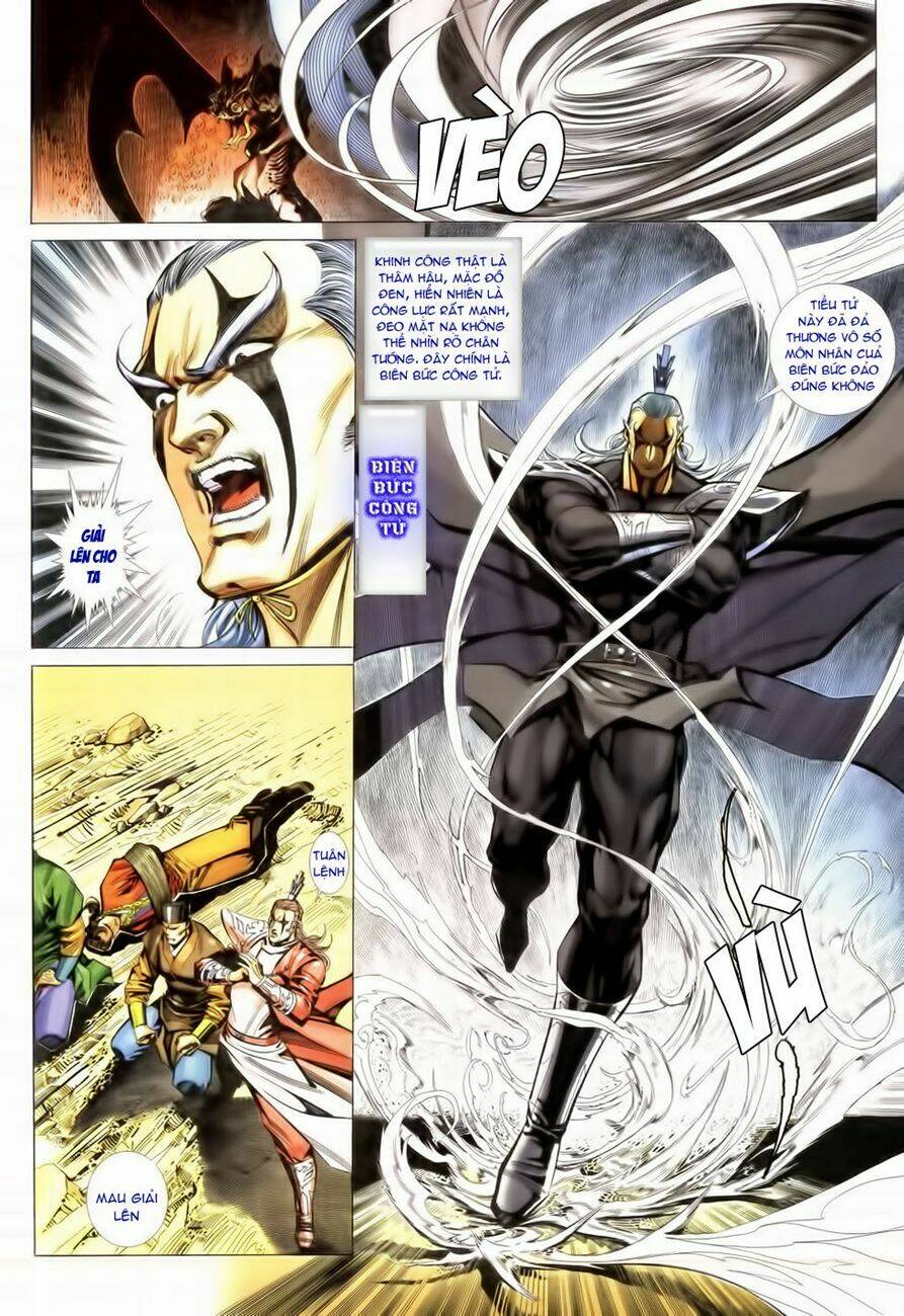 Cổ Long Quần Hiệp: Chapter 19