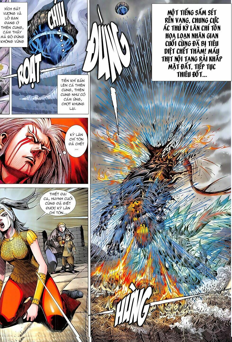 Thiết Tướng Tung Hoành: Chapter 196