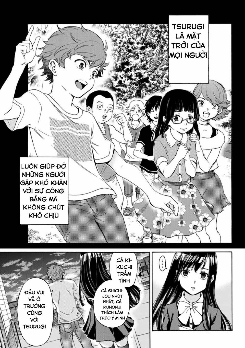 This Man: Sono Kao O Mita Mono Ni Wa Shi O: Chapter 27