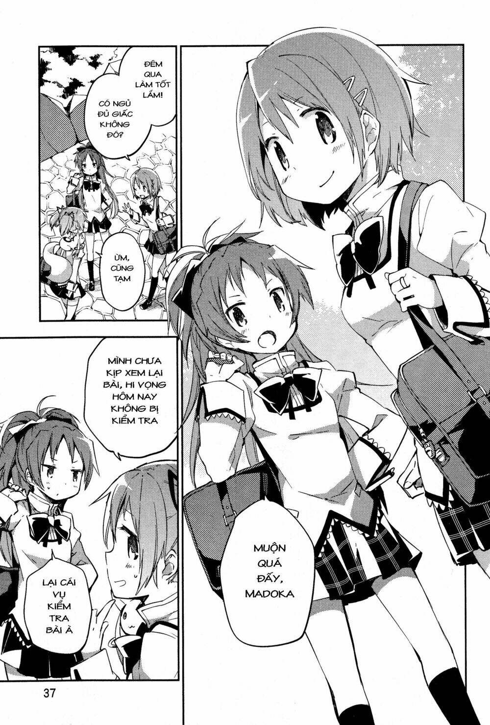 Mahou Shoujo Madoka☆Magica : The Rebellion Story: Chapter 1