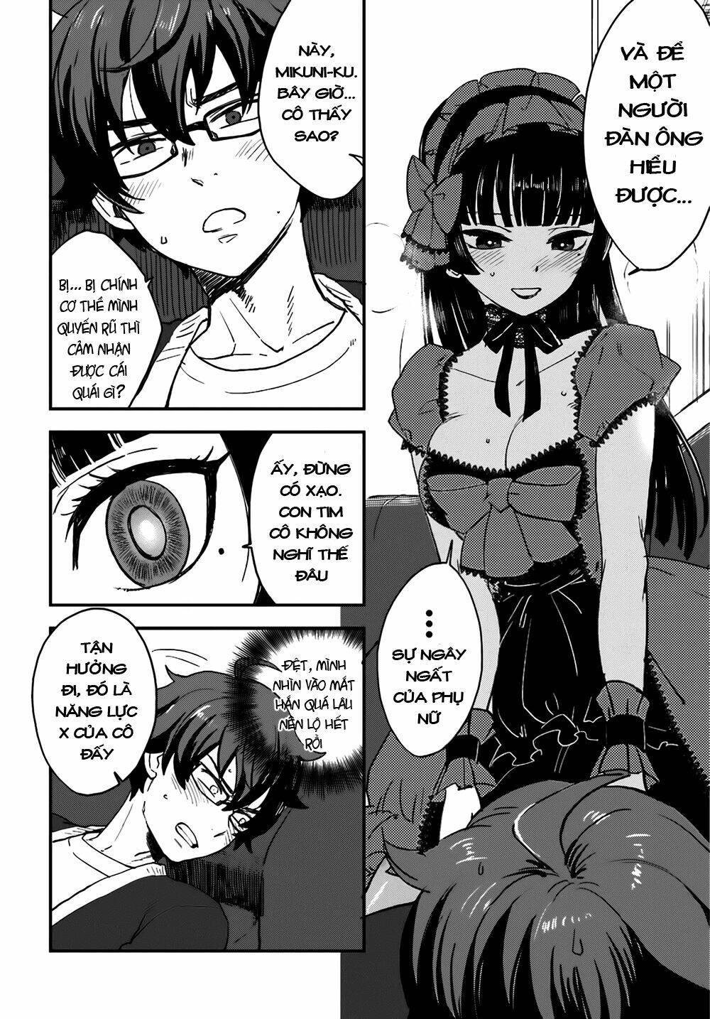 Mayonaka No X Giten: Chapter 5