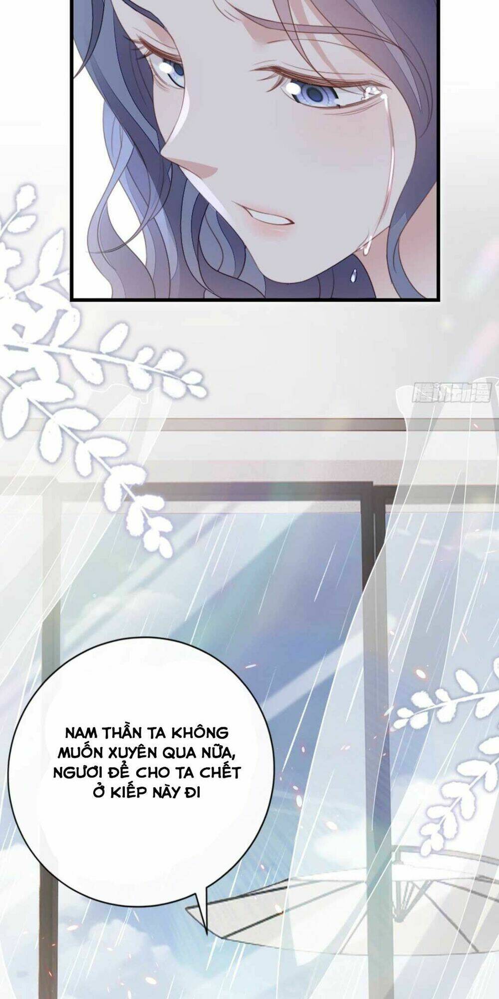 Mau Xuyên Không Rửa Tội Cho Nhân Vật Phản Diện: Chapter 76
