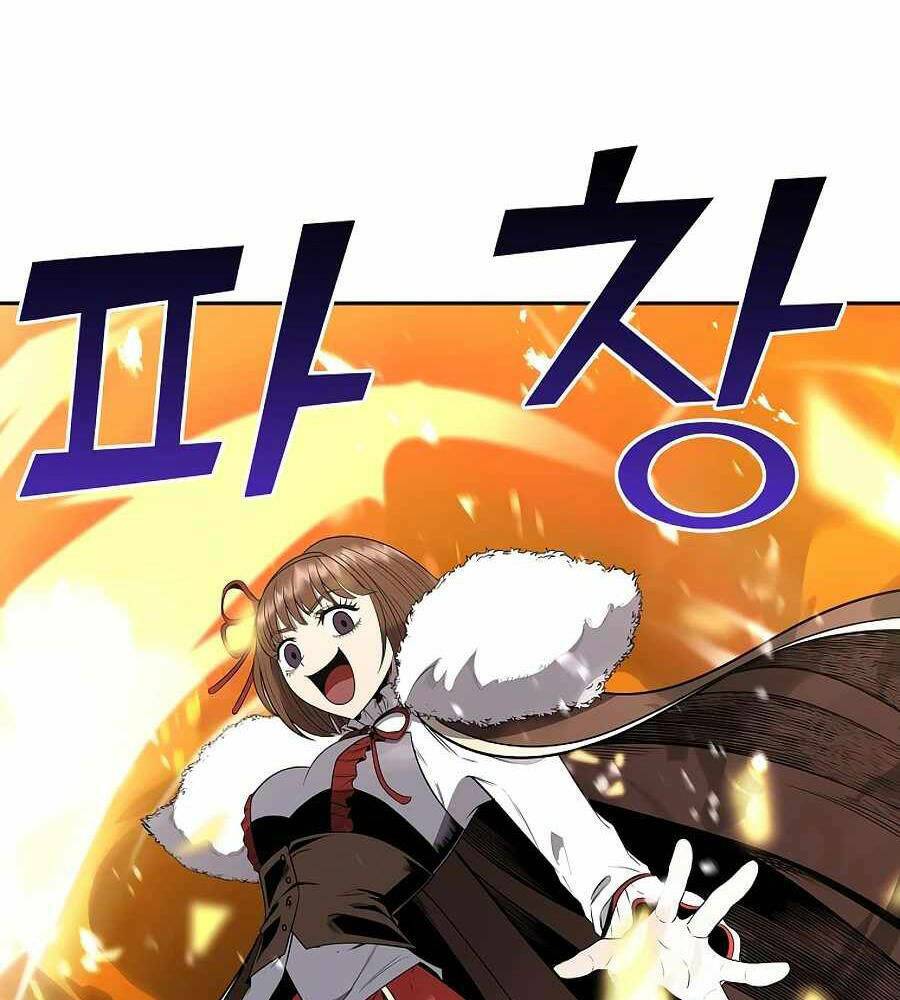 Tên Lỗ Mãng Cấp 10 Của Gia Đình Hiệp Sĩ: Chapter 11