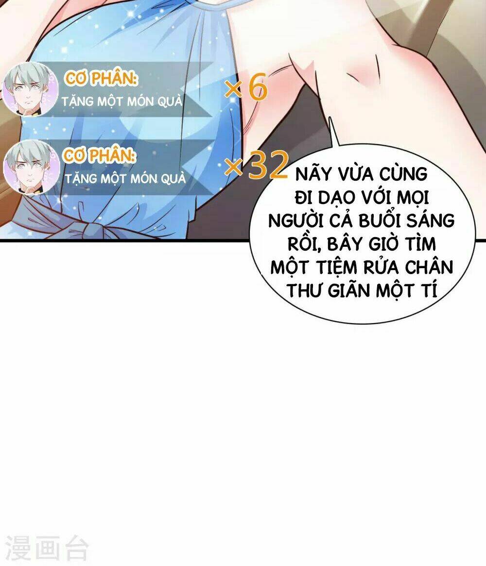 Tối Cường Vận Đào Hoa: Chapter 3