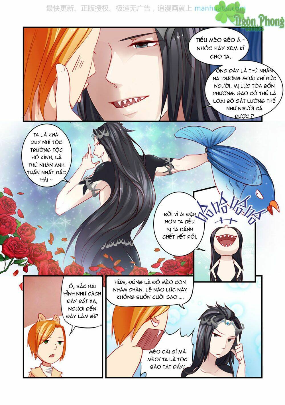 Trái Tim Hoang Dã: Chapter 18