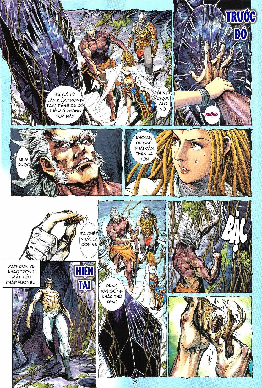 Thiết Tướng Tung Hoành: Chapter 59