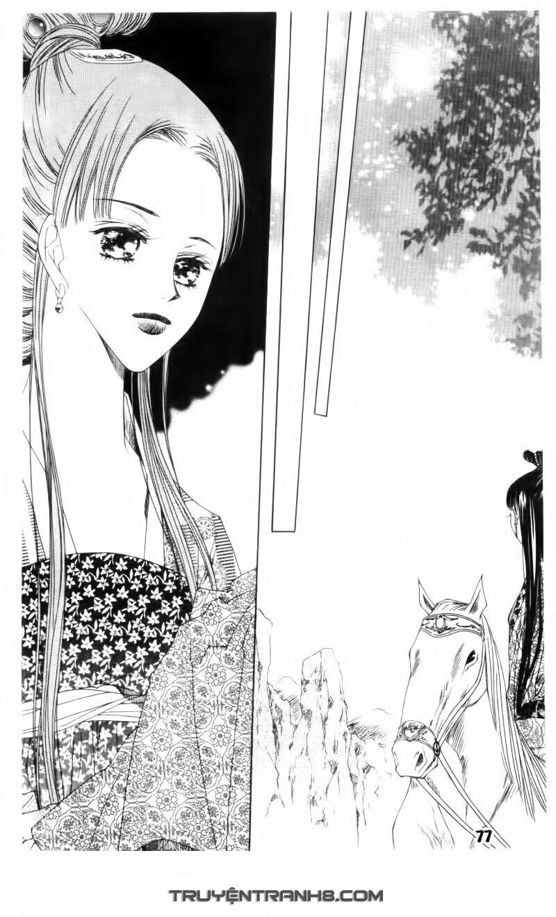 Pháp Sư Trừ Tà: Chapter 6.2