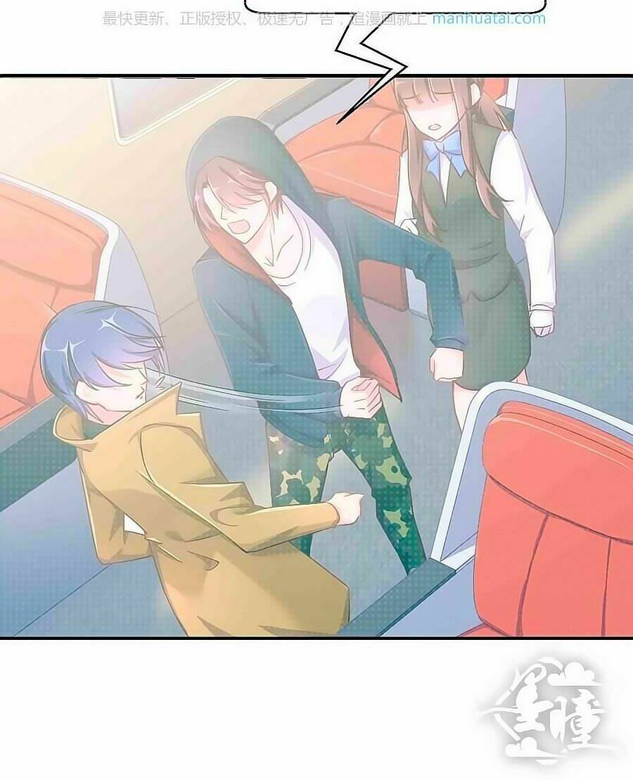 Tinh Ngụy: Chapter 12