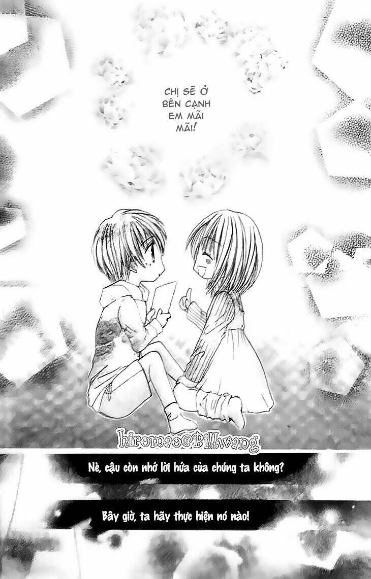 Kiken Jun\’ai D.n.a.: Chapter 10