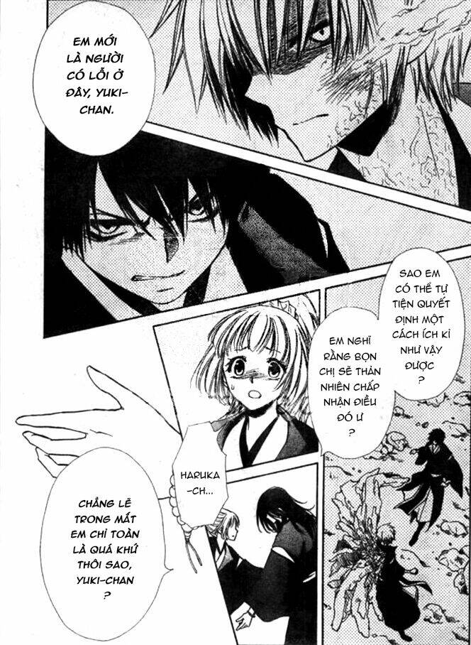 Yuki Wa Jigoku Ni Ochiru No Ka: Chapter 25