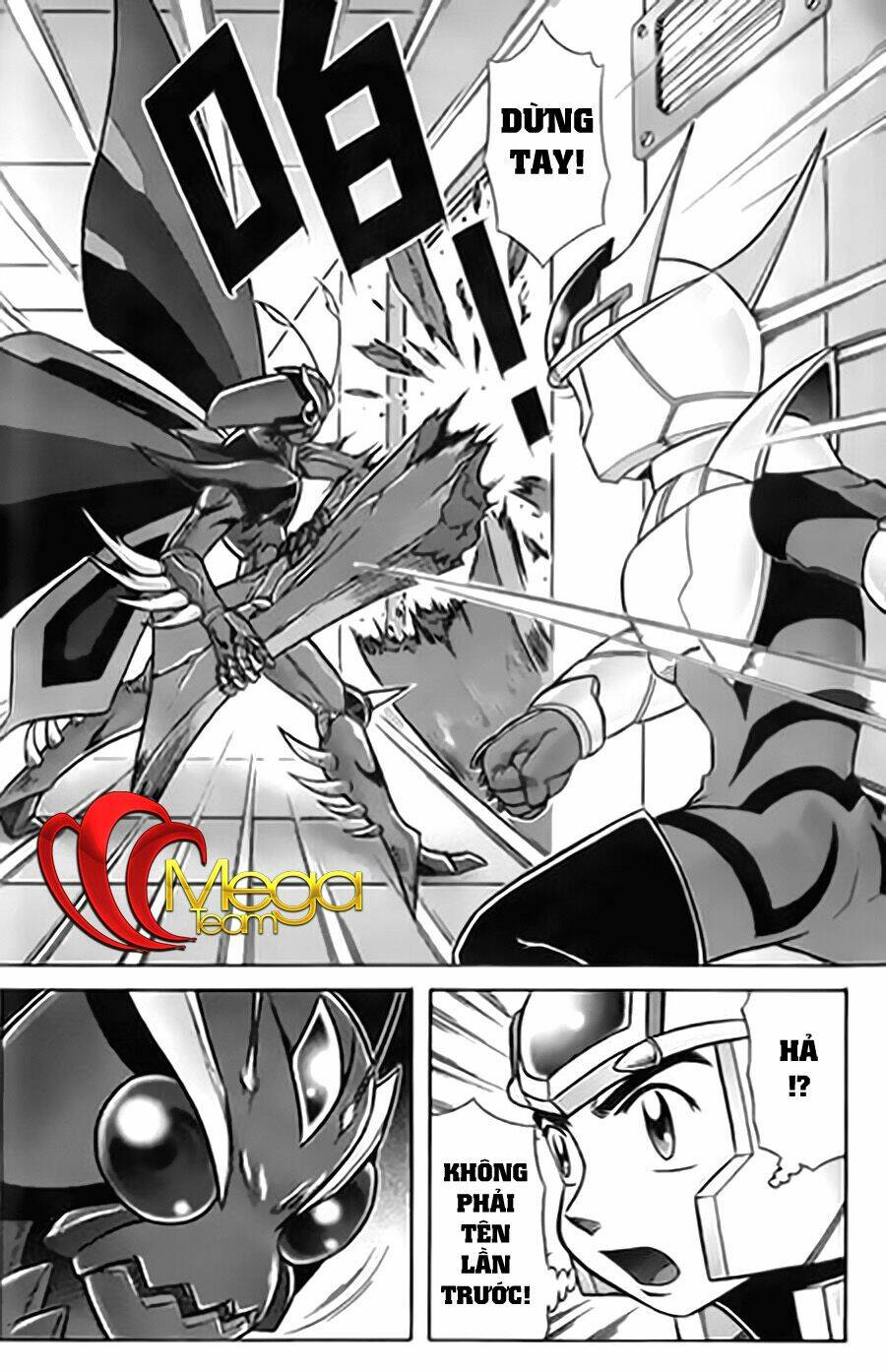 Hiệp Sĩ Giấy G: Chapter 13