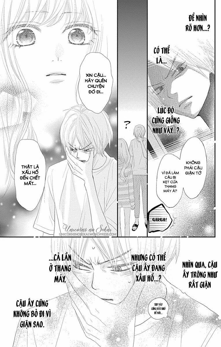 Territory M No Juunin: Chapter 3