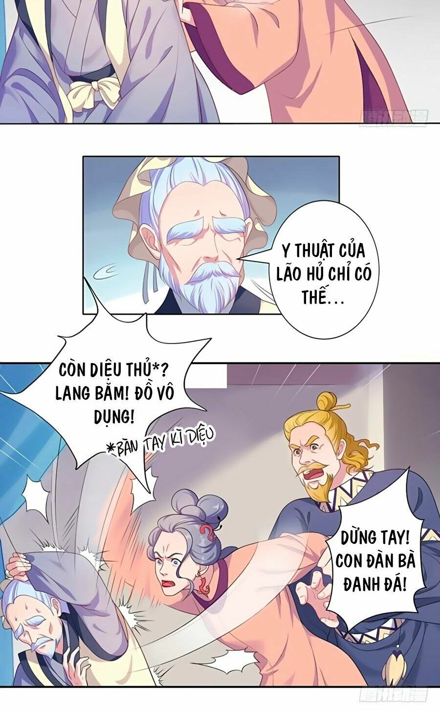 Xuân Khuê Bí Lục: Xưởng Công Thái Liêu Nhân: Chapter 6