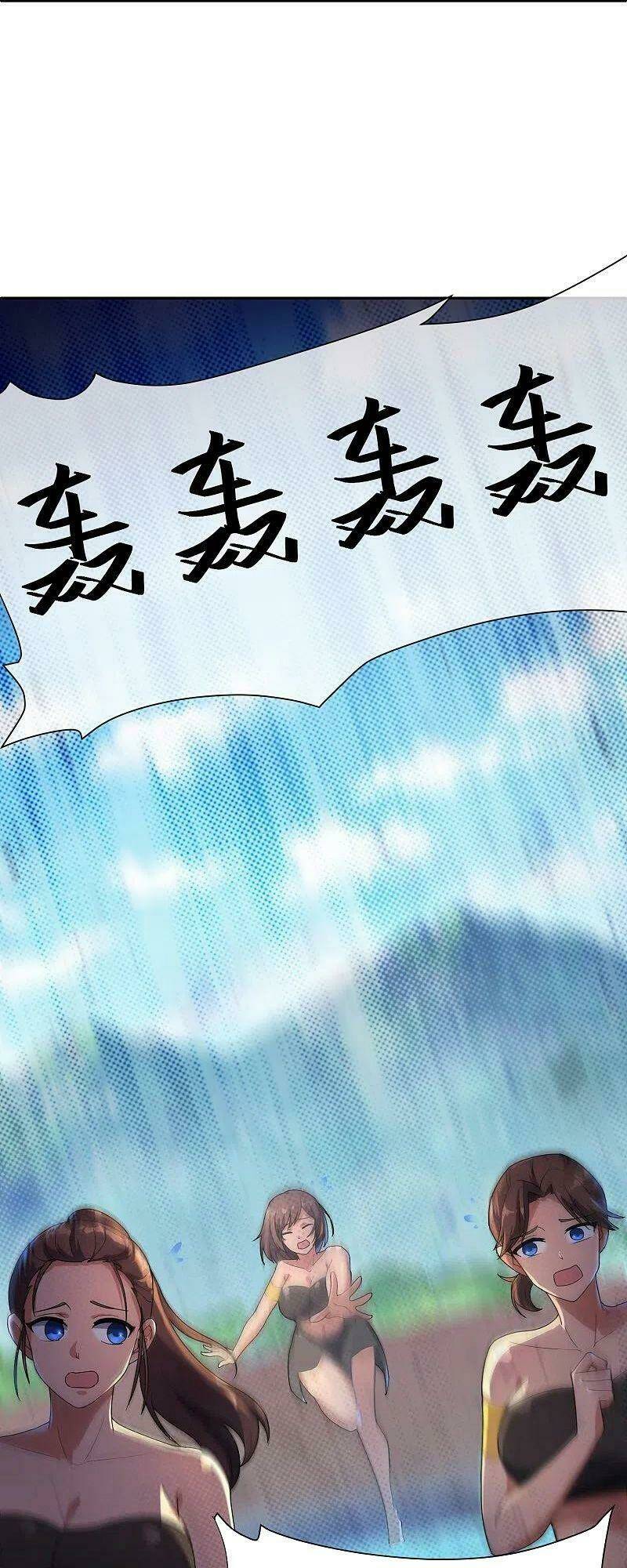 Vòng Bạn Bè Mạnh Nhất Của Tiên Giới: Chapter 170