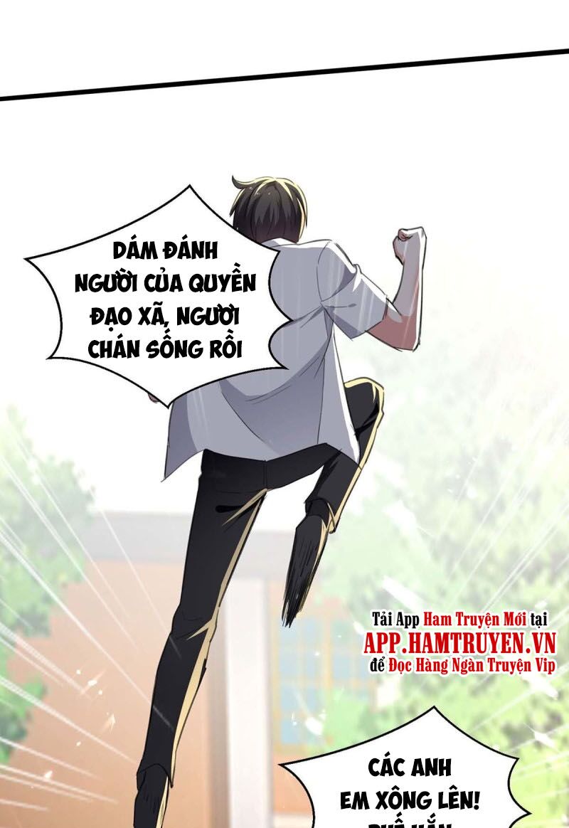 Thần Cấp Thấu Thị: Chapter 209