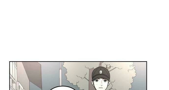 30 Phút Bước Đi Bên Em: Chapter 22.5