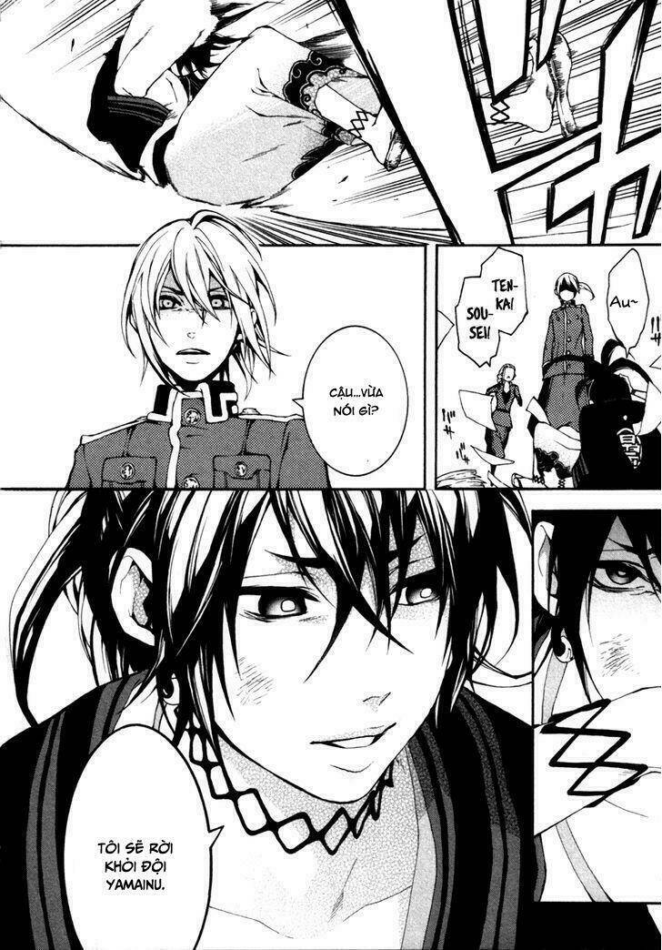 Donten Ni Warau Gaiden: Chapter 2