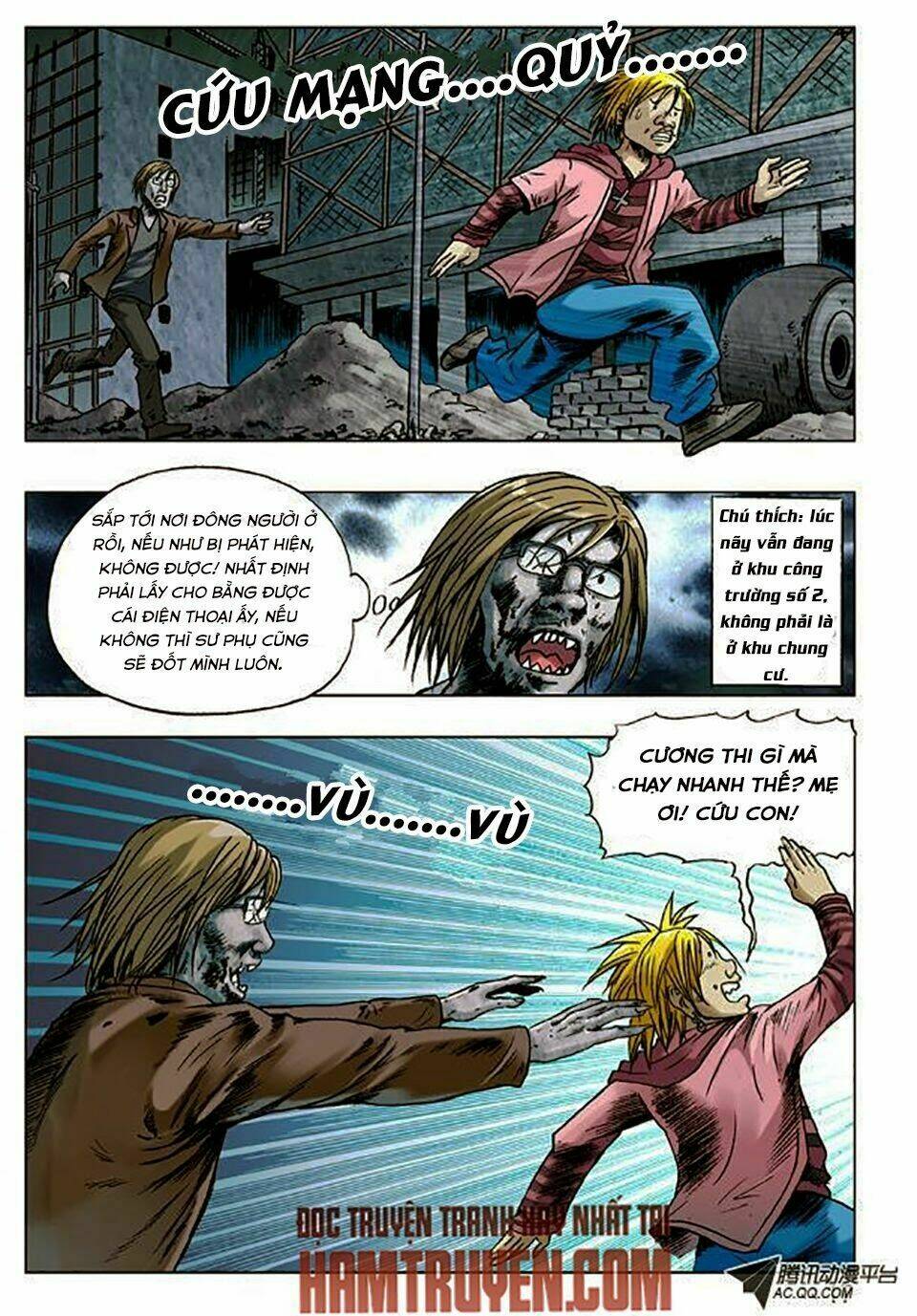 Trung Quốc Kinh Ngạc Tiên Sinh: Chapter 23