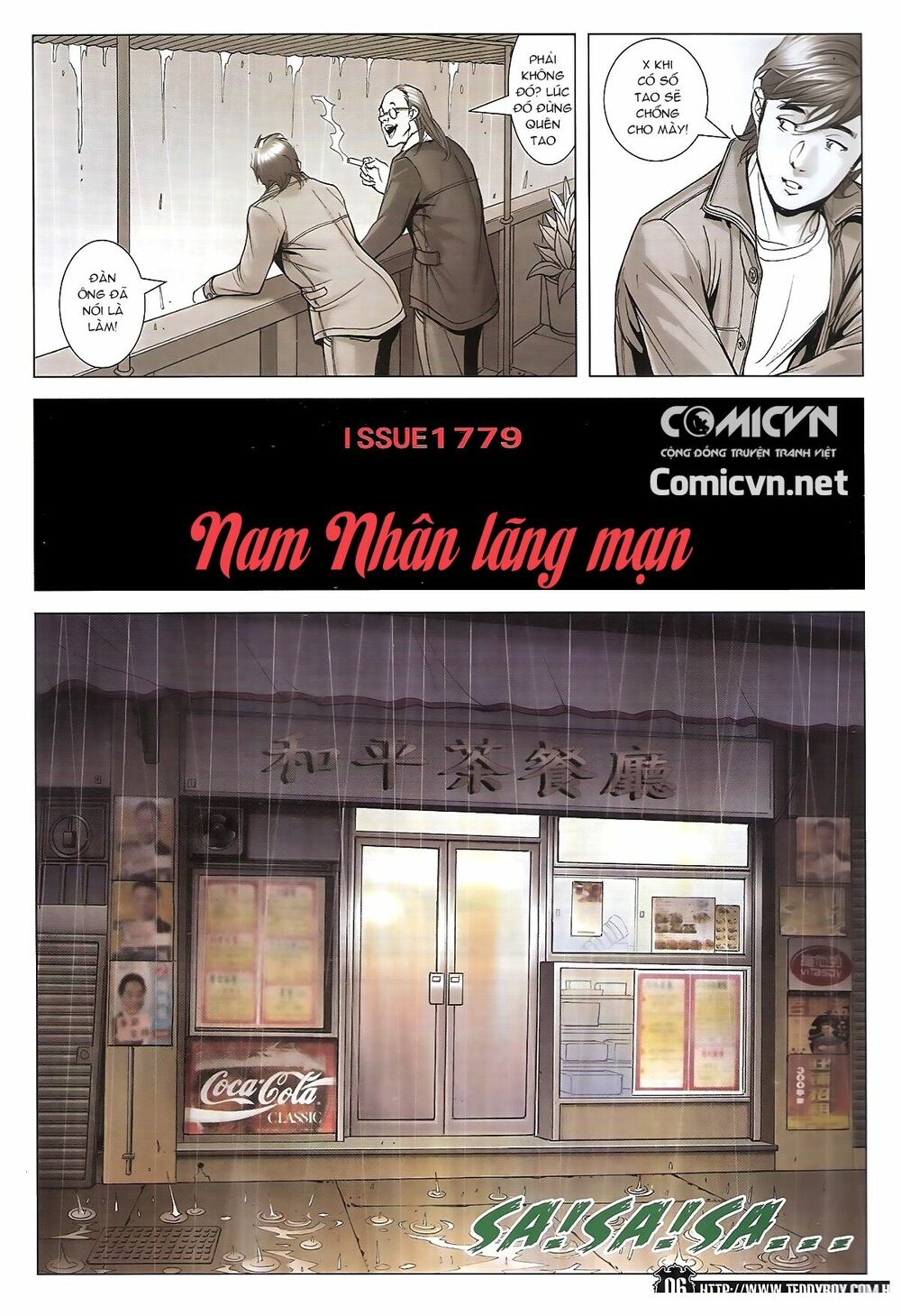 Người Trong Giang Hồ: Chapter 1779: Nam nhân lãng mạn