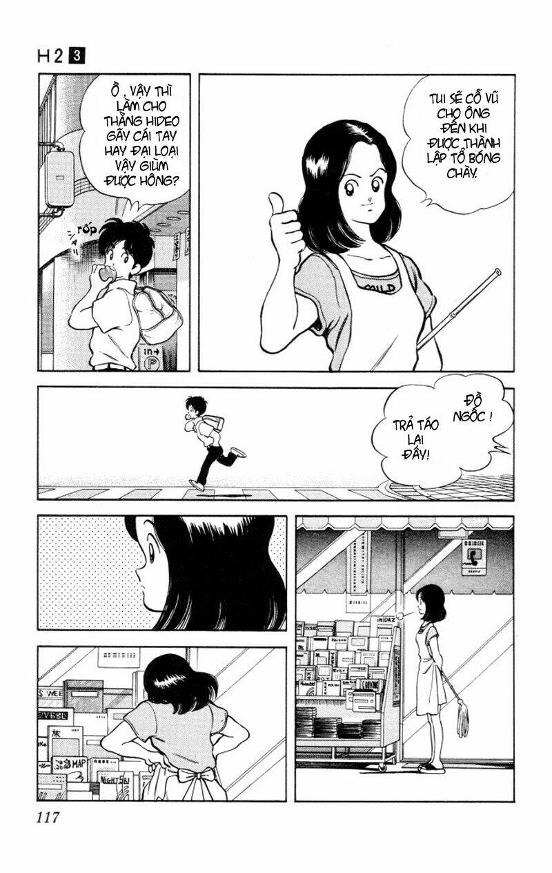 H2: Chapter 26