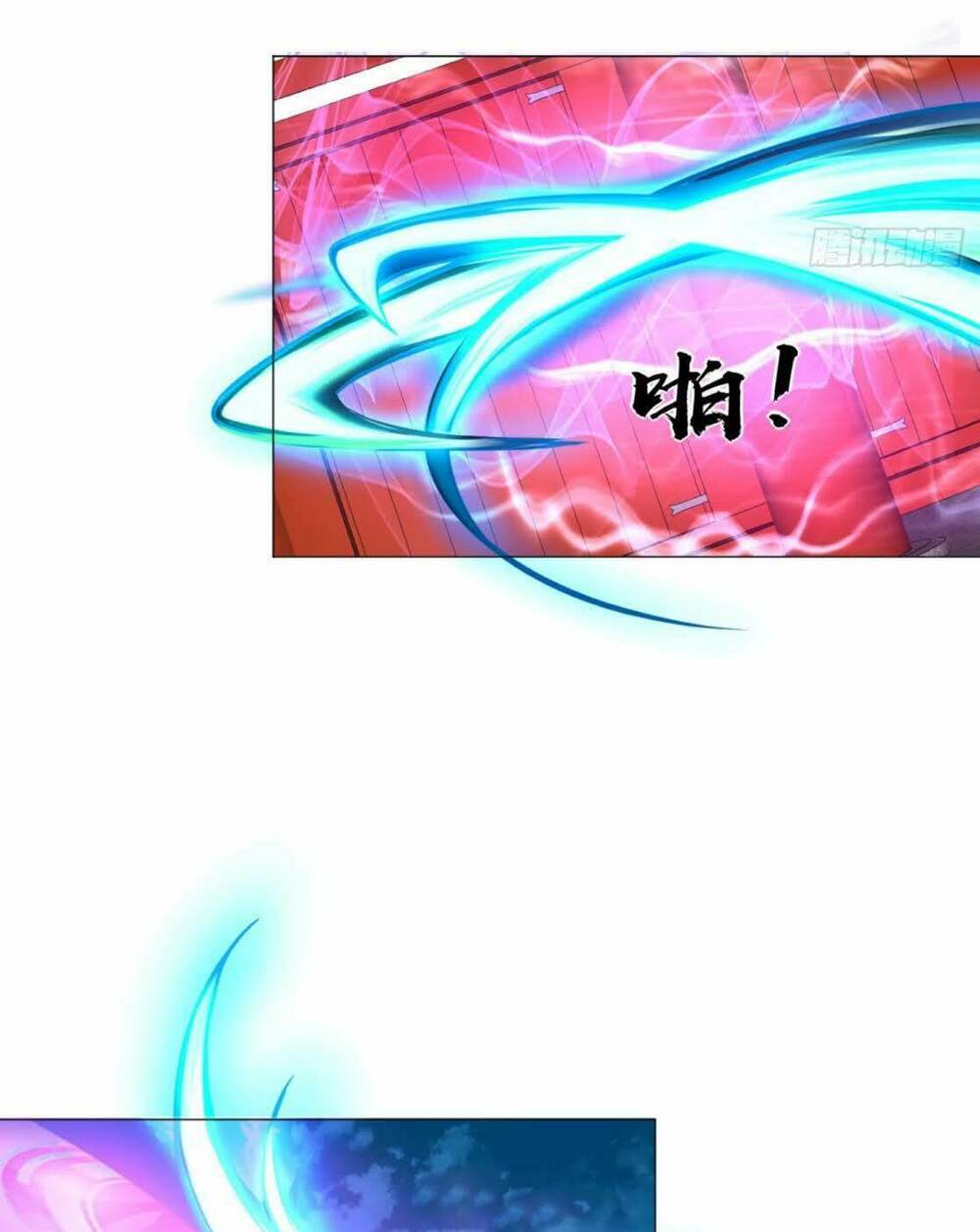 Cực Vũ Huyền Đế: Chapter 86