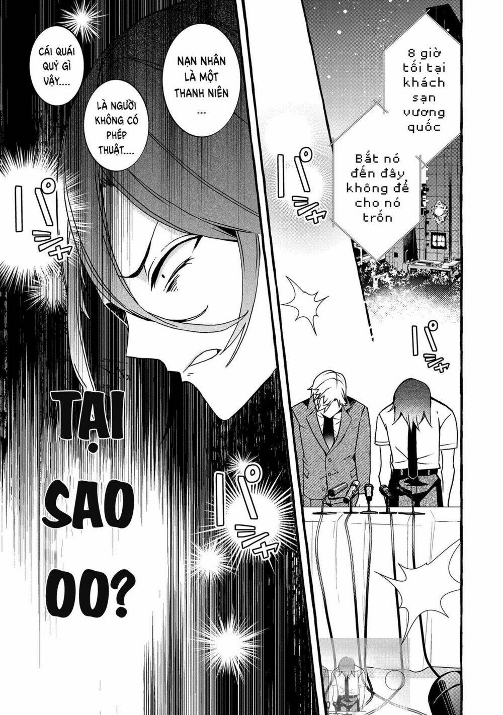 Yêu Cầu Khẩn Cấp: Cách Nuôi Một Con Rồng Bị Bỏ Rơi !: Chapter 3