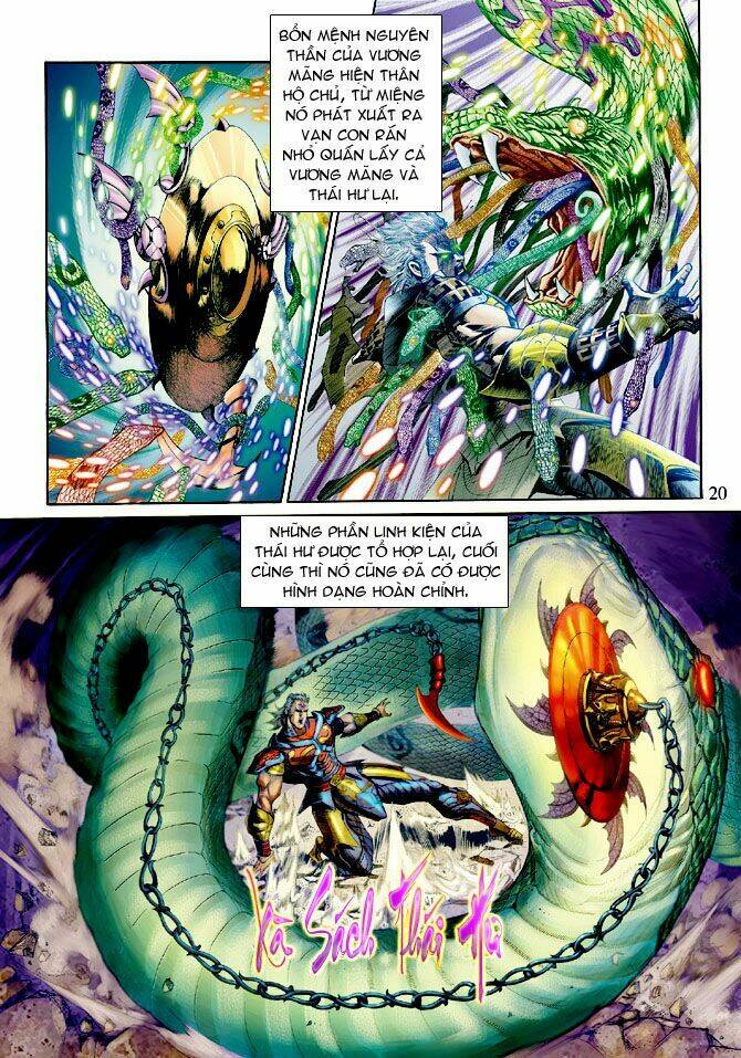 Thần Binh Ngoại Truyện: Chapter 14