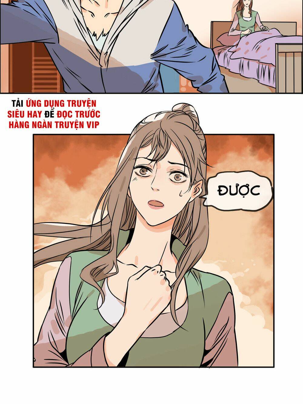 Mạt Thế Đấu Thần: Chapter 26