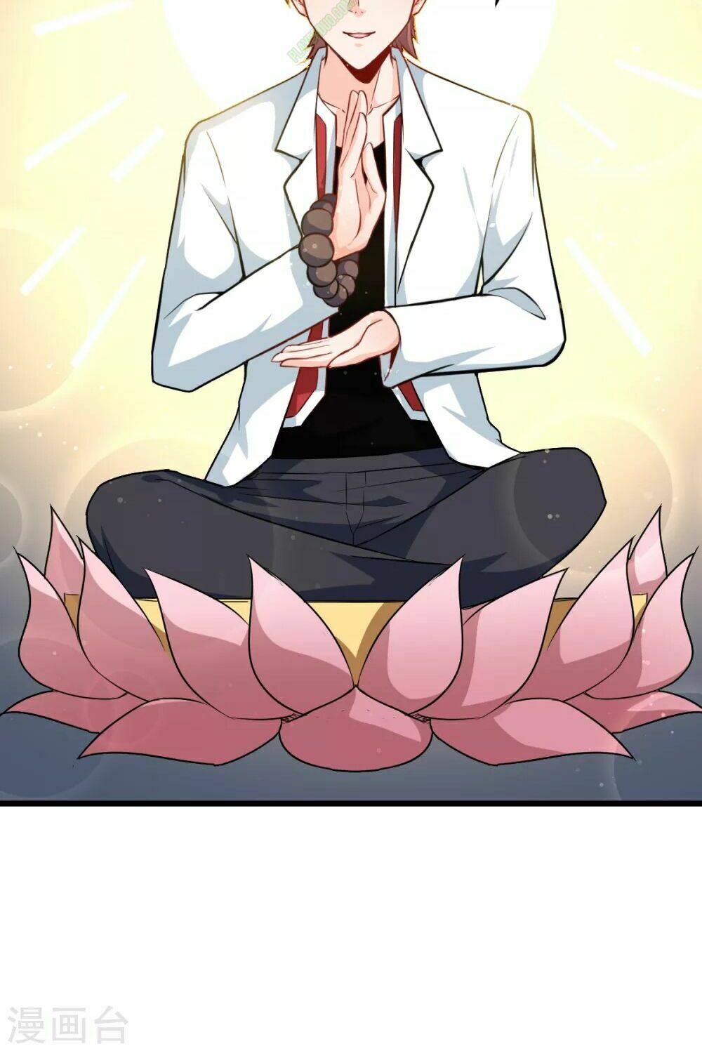 Vườn Trường Cuồng Sư Hệ Thống: Chapter 11