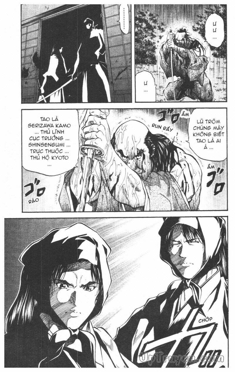 Getsu Seiki - Sayonara Shinsengumi: Chapter 5