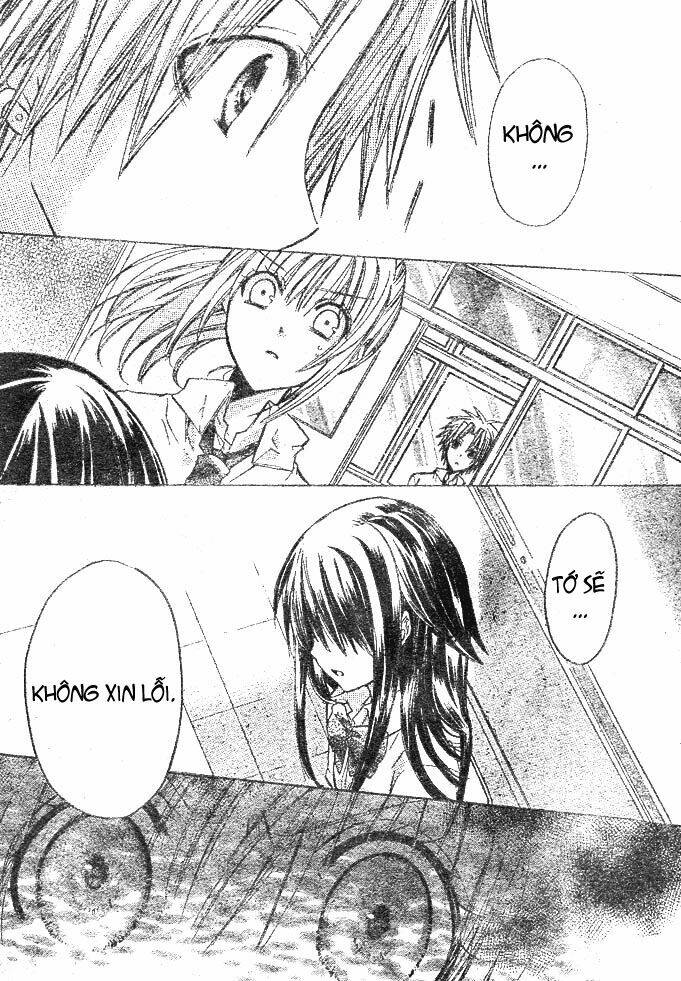 Kokoni Iru Yo: Chapter 7