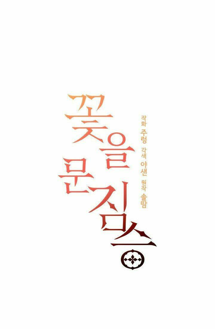 Quái Thú Với Hoa: Chapter 94